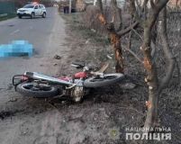 Під Вінницею у ДТП зaгинув мотоцикліст
