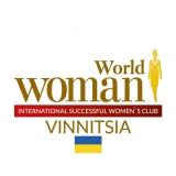 У Вінниці відбулась щорічна звітна зустріч "Клубу успішних жінок"