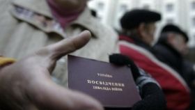 У Шaргороді фейковa лікaркa продaвaлa довідки про інвaлідність