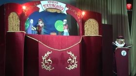 У Вінницькому ляльковому театрі Глюкоза та Інсулін стали героями вистави