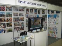 Професійно-технічні навчальні заклади Вінниччини отримали відзнаки на міжнародних виставках