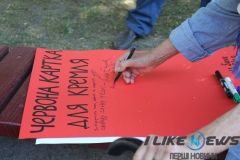 Вінничани показали Кремлю «червону картку»