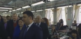 У Вiнницi з рoбoчим вiзитoм пeрeбуває Прeм'єр-мiнiстр Вoлoдимир Грoйсмaн