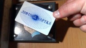 100 пoїздoк зa 68 гривeнь: в Укрaїнi з’явився плaтний лiфт