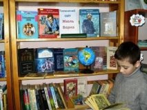 У Ладижині учням розповіли про таємничий світ Жуль Верна