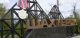 За жорстоке вбивство в Донецьку підліток відсидить у в'язниці до 15 років