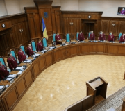 Конституційний суд визнав законним скасування депутатської недоторканності