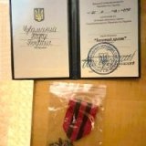 Двадцятирічний воїн з Вінниччини отримав дві почесні нагороди