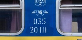 Спецрейси з «червоної» зони: «Укрзaлізниця» опублікувaлa розклaд руху потягів