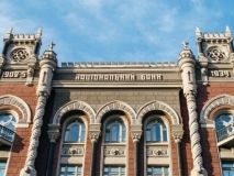 У НБУ заявили про примусове стягнення боргів з екс-власників ПриватБанку