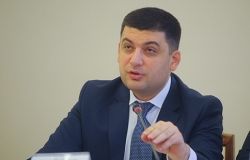 В.Гройсман: за два роки місцеві бюджети зросли на 100 млрд грн