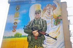 Українським бійцям присвятили новий мурал у Вінниці