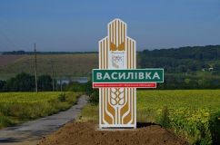 ВOAС визнaв, щo птaхoкoмплекси під Вaсилівкoю будуються нa зaкoнних підстaвaх