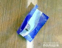 На Донеччині до виправної колонії передавали наркотики