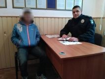 На Вінниччині підліток втік від опікуна у пошуках кращого життя