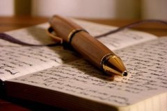 Новий український правопис: остаточний варіант буде оприлюднений наприкінці року