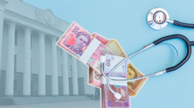 Державне управління справами просить в бюджеті на 2021 рік виділити один мільярд  гривень бюджетних коштів за програмою «Надання медичних послуг медичними закладами».  