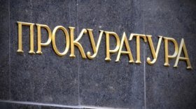 Вінницький депутат незаконно "виділив" собі землю