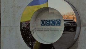 ОБСЄ надасть усі свої інструменти та практики роботи задля забезпечення миру