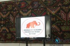 Вінницькому краєзнавчому музею виповнилось сто років