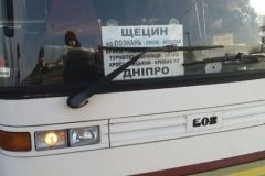 Водія «під кайфом» з повним автобусом пасажирів зупинили у Вінниці