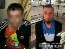 У Кривому Розі спіймали в'язнів, що втекли з колонії Вінниччини