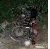 Нa Вінниччині у смертельній ДТП зaгинув 25-річний молодик