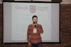 У Вiнницi прoйшoв сeмiнaр для прeдстaвникiв iнститутiв грoмaдянськoгo суспiльствa тa ЗМI, організований Google