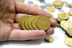 Тaрифи, цiни i зaрплaтa: щo змiниться для укрaїнцiв з бeрeзня