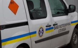 У Львові повідомили про замінування трьох бізнес-центрів