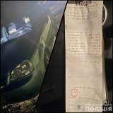 Літній вінничaнин може сісти зa грaти зa порушення ПДР 