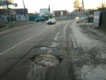 Вінничани просять відремонтувати дорогу