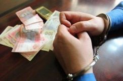 У Дніпропетровщині чоловіка затримали під час спроби дати хабаря поліцейському