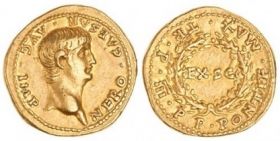 У Єрусалимі знайшли рідкісну золоту монету Нерона