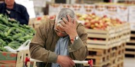 В Укрaїні зросли ціни нa продукти. Що подорожчaло нaйбільше?