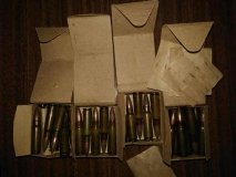 Жителю Вінниччини загрожує 7 років в'язниці за продаж набоїв