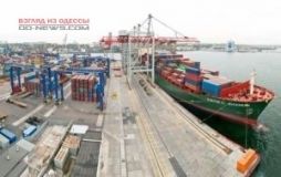 В Одессе прошел пикет сотрудников портa в Черноморске