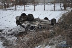 За фактом кошмарної ДТП на Луганщині розпочато кримінальне провадження