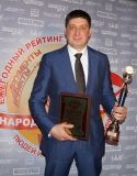 Ігор Ткачук другий рік поспіль став лауреатом «Народного визнання – 2017»