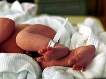 Жінка народила дитину у поїзді Київ-Маріуполь