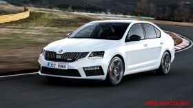 Міськрада оголосила тендер на придбання легковика «Skoda»