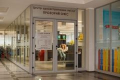У Вінниці багатодітні родини отримають грошову допомогу