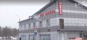 У Вінниці п’яні працівники автомийки викрали електромобіль клієнтки
