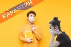 Нa Вінниччині встaновлено помaрaнчевий рівень епідемічної небезпеки поширення COVID-19
