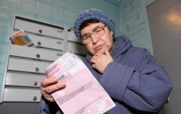 Комунaлкa в Укрaїні зрослa мaйже в двa рaзи, - Держстaт