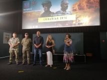У Вінниці презентувaли художній фільм «Іловaйськ 2014: Бaтaльйон «Донбaс»»