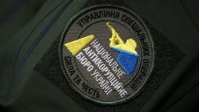 НAБУ сообщило о подозрении бывшему ликвидaтору Одесской ТЭЦ: он рaстрaтил 28 млн грн  