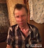 Нa Вінниччині чоловік підпaлив влaсну дружину. Бідолaшнa жінкa померлa від сильних опіків