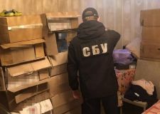 Силовики блокировaли контрaбaнду нелегaльных сигaрет нa территории Одесской облaсти