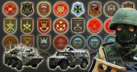 Informnapalm опублікував інтерактивну базу даних російської агресії